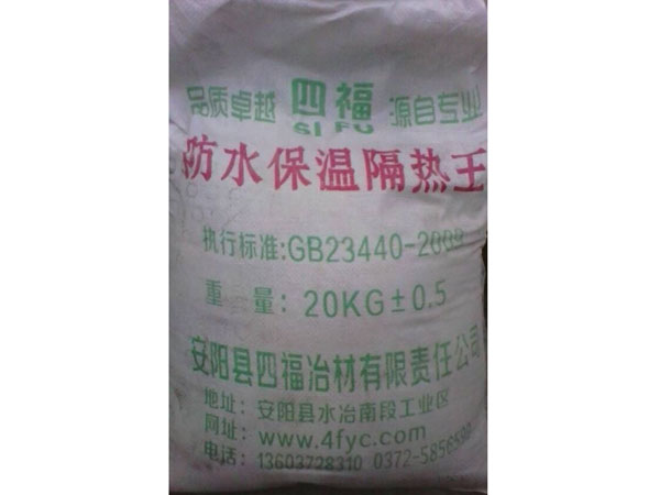 防水隔热_? title=